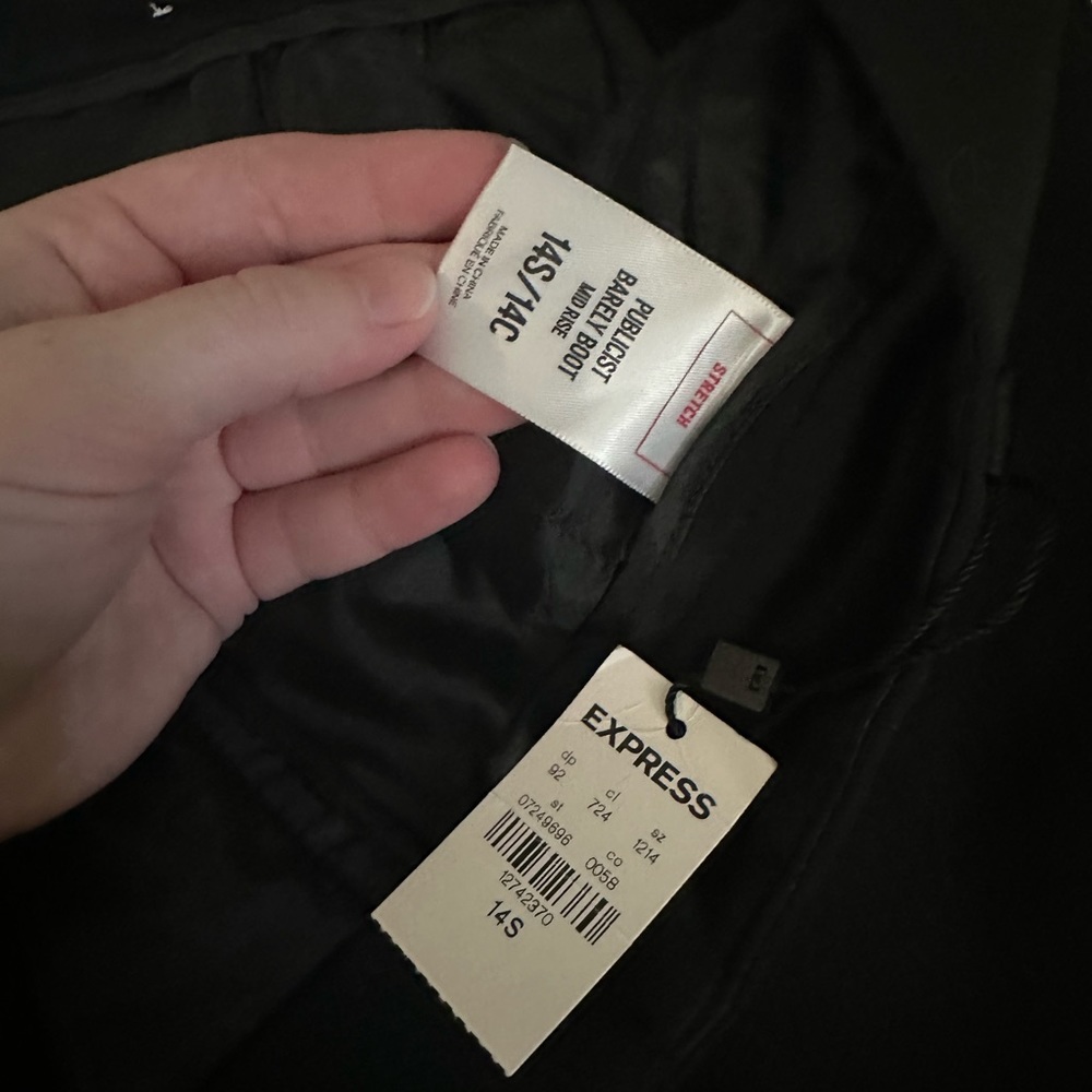 Express work pants - Picture 2 of 2